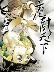 555影视户外真人秀周末不设限