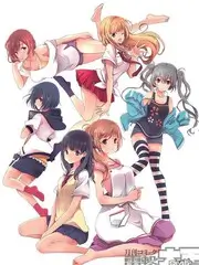 555影视生存类综艺荒野合伙人
